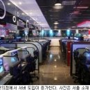 번영기술 네이버블로그