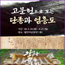 반포대로 201 (1) 이미지