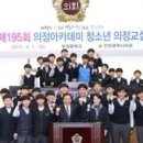 부원통신 네이버블로그