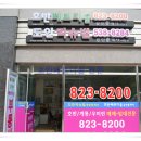 도안 호반베르디움(101동) 이미지