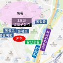 산단목동식당