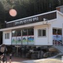칠암동 공영자전거 무료대여소 네이버블로그