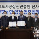 옥천농협주유소 이미지