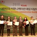 시상커뮤니케이션