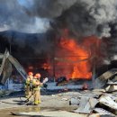 한라종합상사 이미지