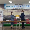 제주시 제주치매안심센터 이미지