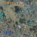 조암IC 서측