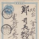 장흥우체국 이미지