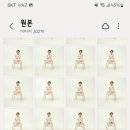 우아한사진관 이미지
