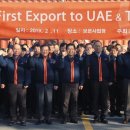 (주)한화 이미지