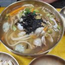 꾸미김밥 | [경남 거창]거창 꾸미국수 방문 후기– 진짜 현지 맛집에서 맛본 쫄깃한 국수 한 그릇