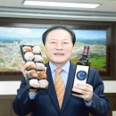 씨엘유통