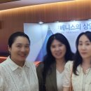 해오름2 | <베니스의 상인> 관람후기 | 국립극장 해오름극장 2층 B구역 5열 시야, 셔틀버스, 공연 전 꿀팁