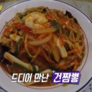 영발원