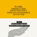 척척75한의원 이미지