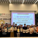 꿈틀협동조합 투데이경제