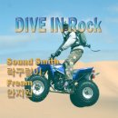 클럽 와스프 7월18일(일) Dive In Rock (SOUND SMITH.락 구렁이.FREAM.안지원) 이미지