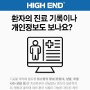 신원치과기공소 이미지