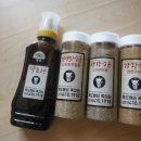 흑도깨비흑삼원 이미지