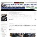 레츠모터스