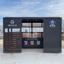 사옥마을회관 이미지