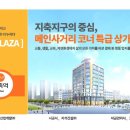 지에스 메디칼 네이버블로그