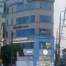 강서구 브런치&amp;파스타 맛집 로엘 방문후기! 뷰까지 완벽한 방화동 데이트