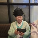 엔젤스테이