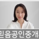 이혜진소아청소년과의원 이미지