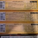 씩씩마켓 이미지