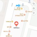 애막골즉석구이김 네이버블로그