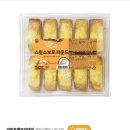 노브랜드부산아울렛점 이미지