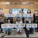 삼척시 종합사회복지관 이미지