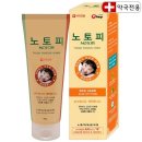 네오메디칼약국 이미지