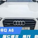 1급사동자동차공업사 이미지