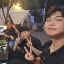 한마음여행주