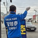 새말사거리 이미지