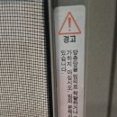 세븐일레븐 양재역점 이미지