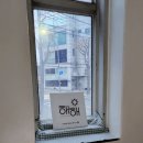 안생약국 이미지