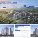 제일하이테크 이미지