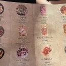 막창도둑 (사동점) 이미지