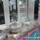 별난만두 미추홀구점 | [ 주안동만두 / 주안만두 ] 별난만두 미추홀구점 포장후기