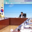 인천광역시교육청 이미지