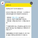 [주간 수진] 행복했던 서울핑(도우맨션 브런치/선유도공원 즐길거리/이태원 바다식당/킹키부츠 추천...
