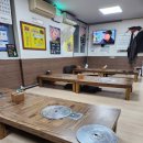 미락해물탕 이미지