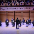 국립국악원 우면당 이미지