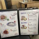 황제카센타 | 칠곡3지구 복어 맛집 &lt;황제복어&gt; 가족 단골집, 해장 메뉴 추천, 맛 후기 포함