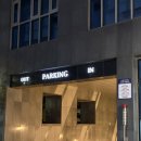 이안레지던스호텔 | 결혼식 손님 예약숙소로 추천 / 제이원호텔, 오창 엠프레스 레지던스 할인 차이점 내돈내산 솔직후기