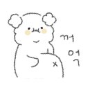 숯불주먹고기 네이버블로그