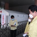 다수보건진료소 이미지